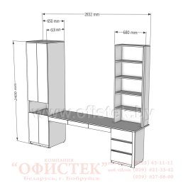 6198-1